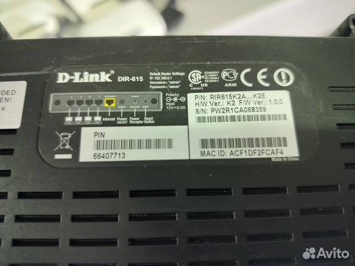 Wifi роутер D-link DIR 320, 300, 100