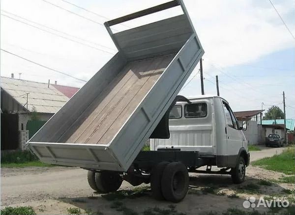 Вывоз мусора Газель-самосвал