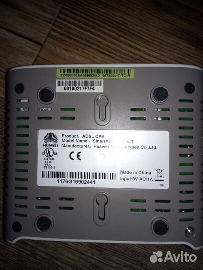 Роутер, Хуавей