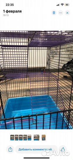 Клетка для грызунов большая