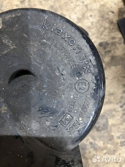 Сигнал фольксваген т4