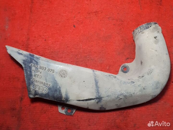 Воздуховод ауди А6 С4