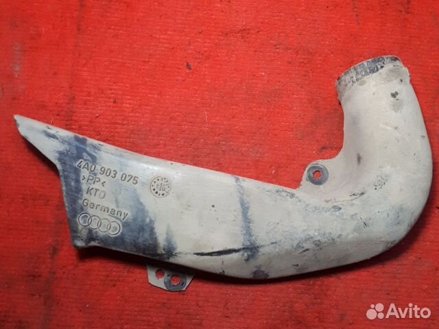 Воздуховод ауди А6 С4