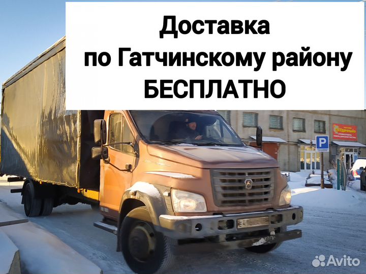 Жмых подсолнечника плющеный