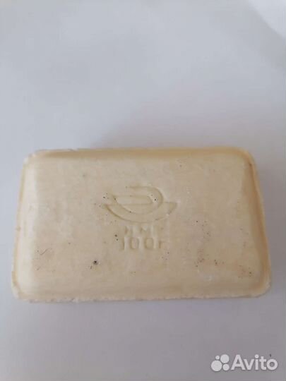 Мыло Бархатистое. СССР. Омский завод