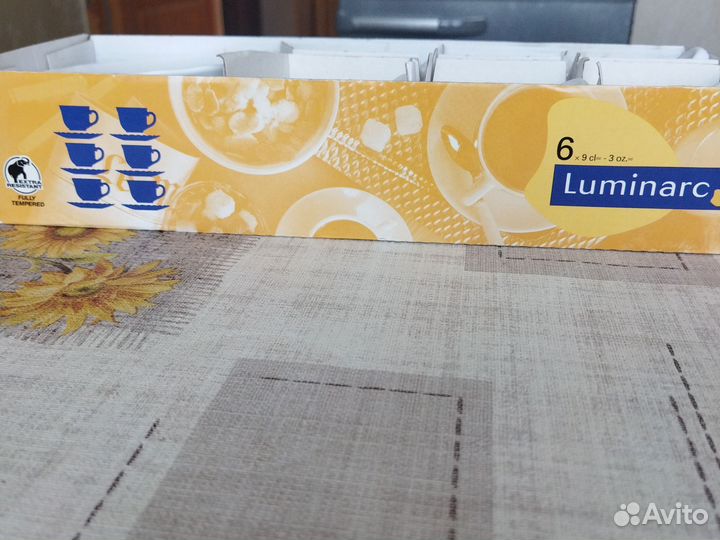 Кофейный сервиз