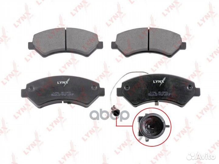 Колодки тормозные Citroen Jumper, Fiat Ducato