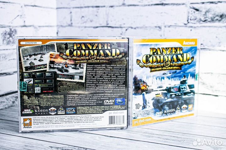 Игры для пк Panzer Command: Операция Снежный шторм