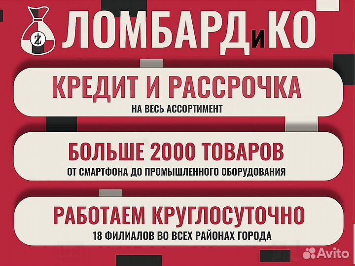 Набор инструментов Tools 142 шт