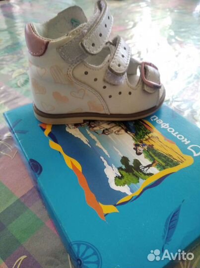 Босоножки ортопедические натуральная кожа