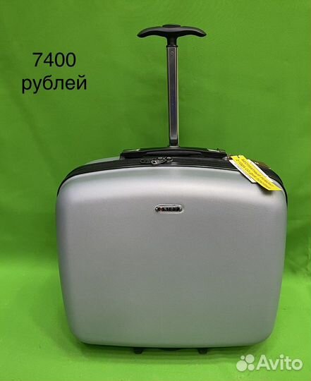 Чемодан