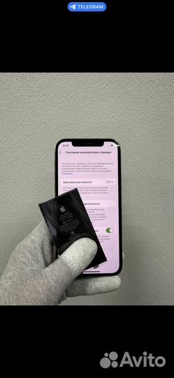 Замена батареек на телефоне iPhone, Samsung, Xiaom