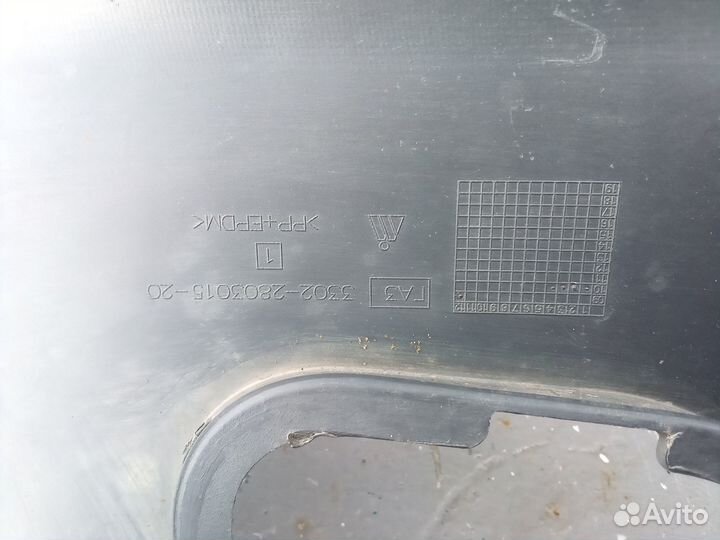 Бампер газ-3302 бизнес