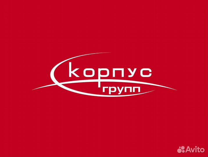Управляющий столовой (Вахта)