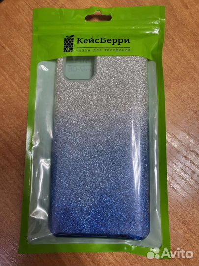 Чехол для Samsung Galaxy Note 10 lite