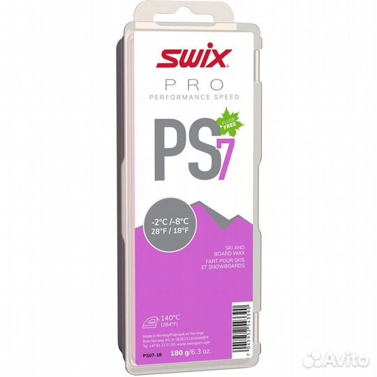 Парафин swix PS7 Violet -2C/ -8C, 180g
