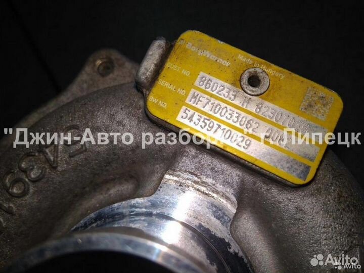 Турбина 1.5 дизель K9K276 delphi Note ноут