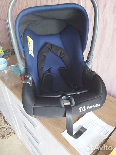 Автолюлька от 0