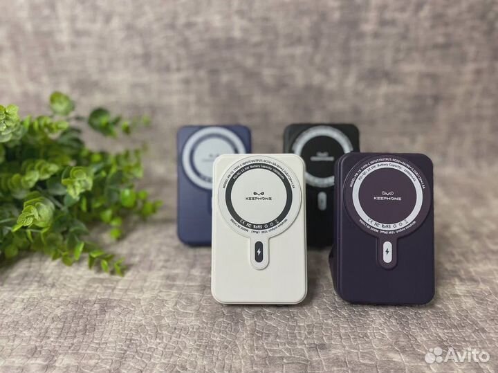 Повербанк Keephone PB-15 22.5W 10000mAh MagSafe