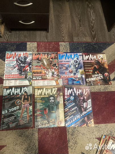 Журналы Игромания 06-08г