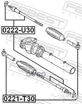 Тяга рулевая nissan presage U30 1998.06-2003.06