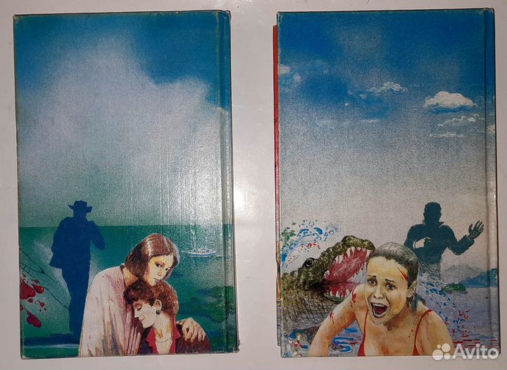 Р.Майз, Возвращение в Эдем цена за всё