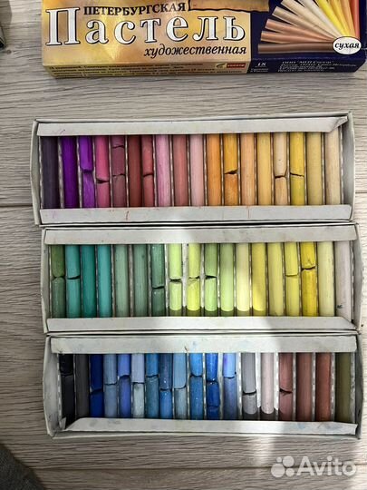 Пастель сухая художественная