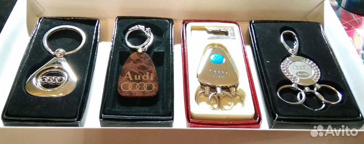 Брелоки Audi