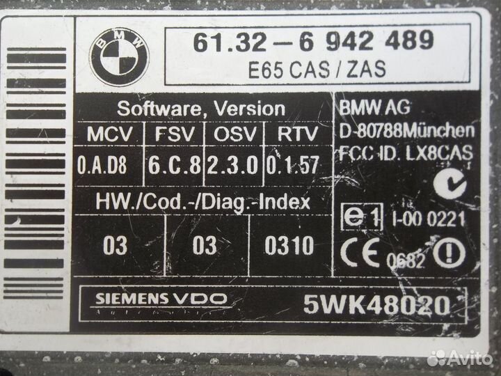 BMW E65 E66 бмв Е65 E66 кнопка start stop