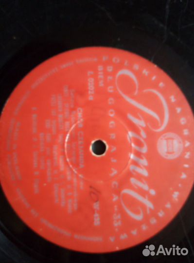 Пластинки винил для патефона