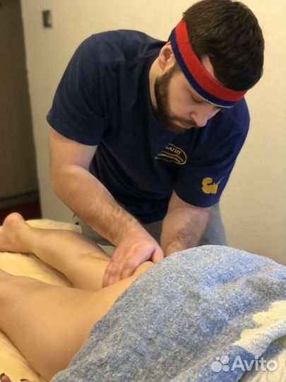 Массаж с выездом на дом