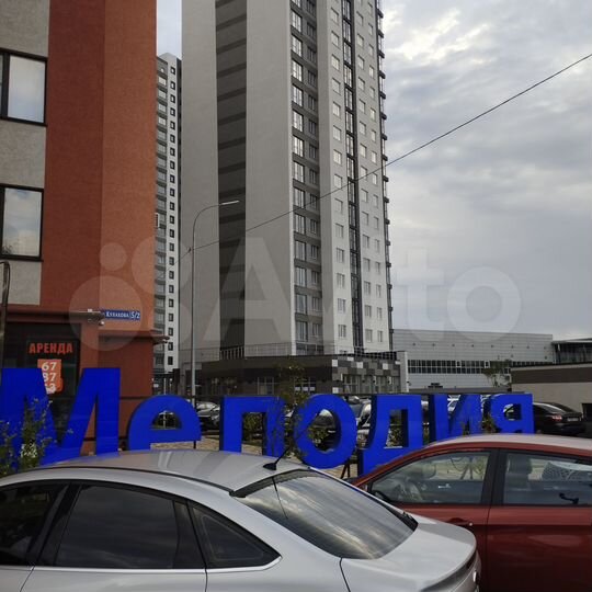 1 этаж ЖК Мелодия, 64.8 м²