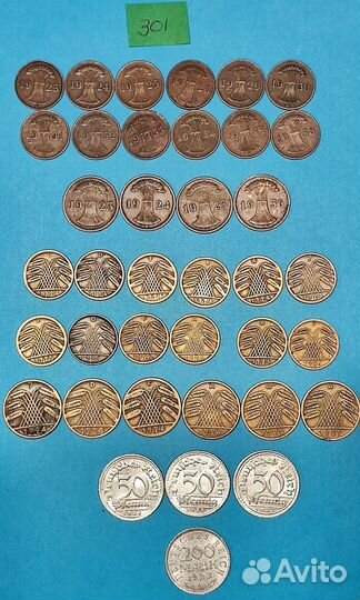 Монеты Германская империя (1871 - 1938)