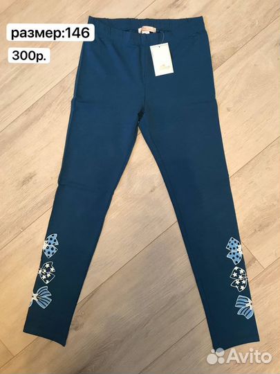 Детская одежда для девочек новая