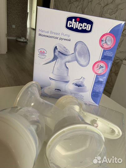 Молокоотсос ручной