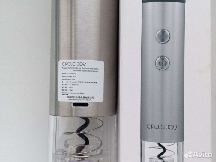 Электроштопор Xiaomi Circle Joy