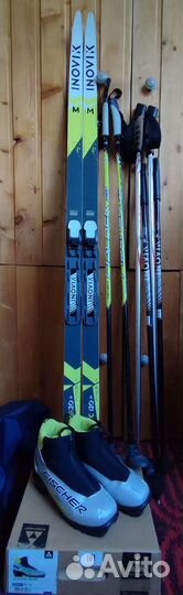 Комплект беговые лыжи 127, ботинки, палки
