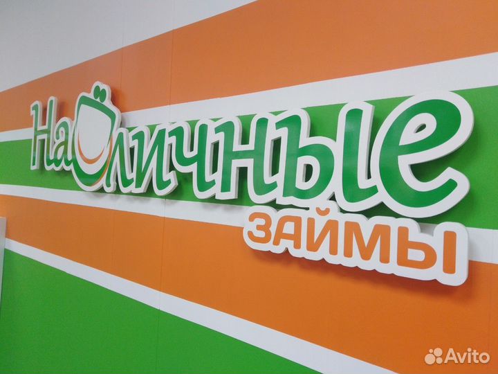 Ведущий специалист