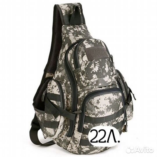 Тактический рюкзак 22л
