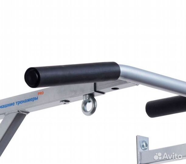 Турник «Настенный 3 хвата» дт