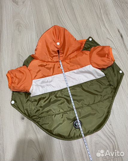 Куртка для собак