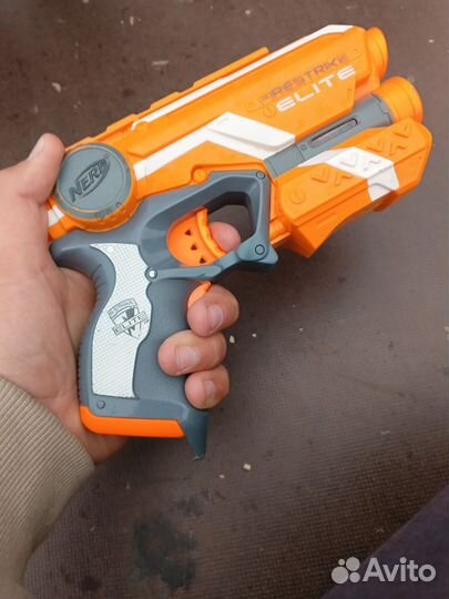 Nerf firestrike elite