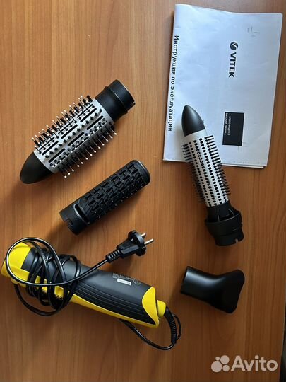 Фен щетка Vitek