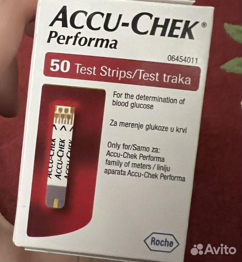 Тест полоски аккучек перформа