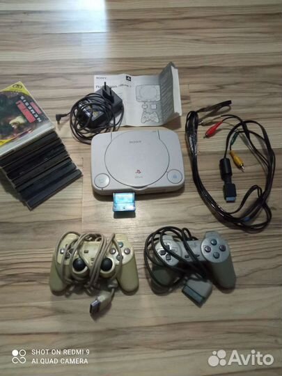 Sony playstation 1 PS1