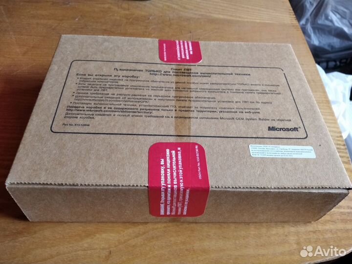 Операционная система Windows XP Professional BOX