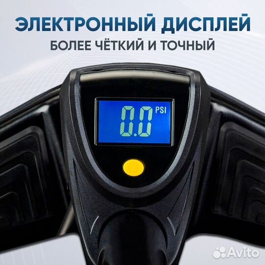 Велосипедный насос с манометром