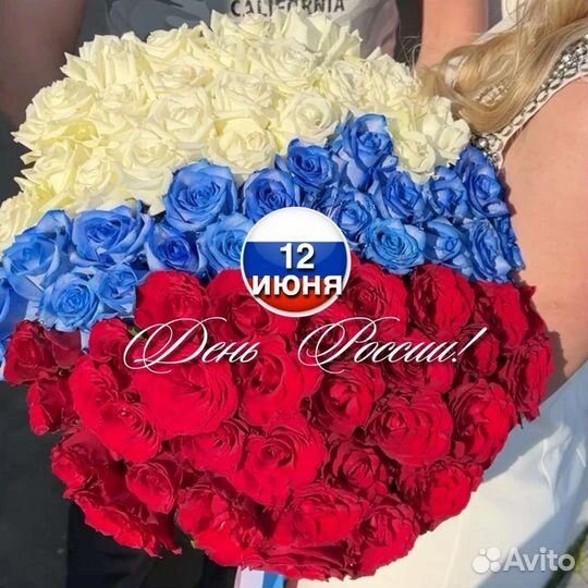 Цветы розы букет