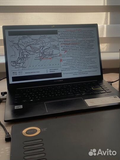Репетитор по истории и обществознанию(огэ/егэ)