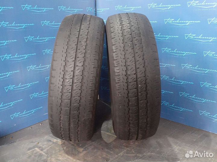 Kormoran VanPro B2 205/65 R16C